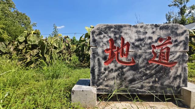 鹤壁翟村：国都旧邑翟让故里，唐代福胜寺暗藏玄机