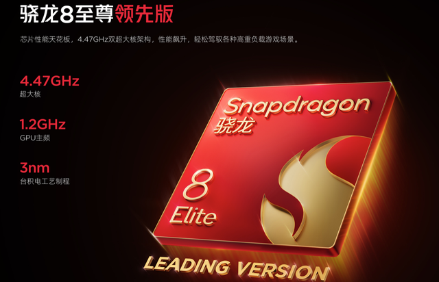 红魔10S Pro系列：游戏手机新巅峰，畅享PC游戏大作！
