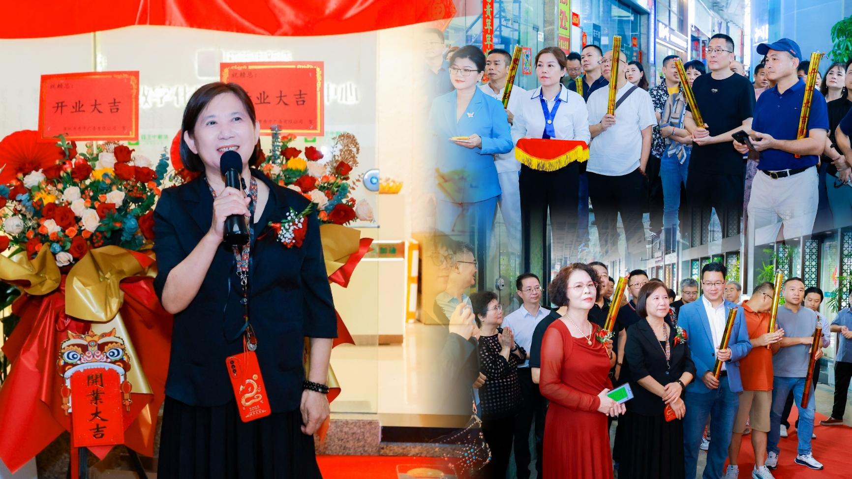 药王中新浩“千城万店”工程启动,中医数智创新成果惠及全民健康