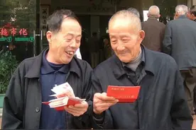 2025年60岁，一次性补缴9万元居民养老保险，每月领多少养老金？图片