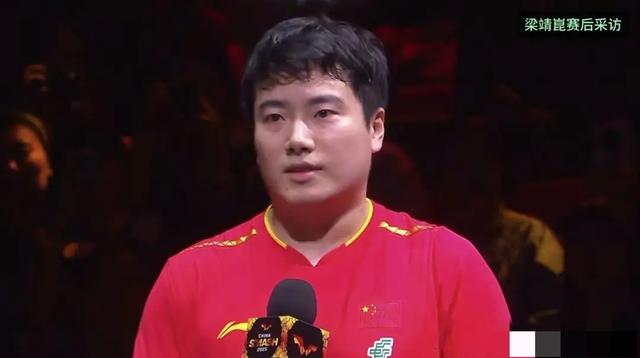 梁靖崑击败林高远 没想到采访时大胖哭了 林高远一个举动疑似要退役