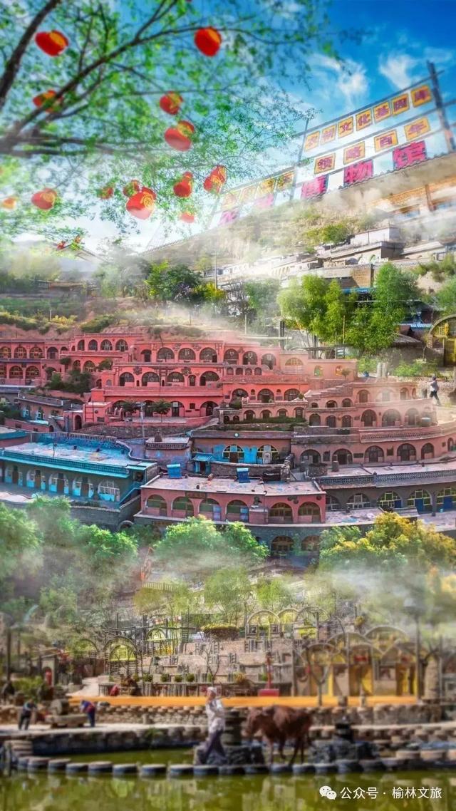 把"根"留住 五折游榆林！跟着演出去旅行，歌迷福利来啦！