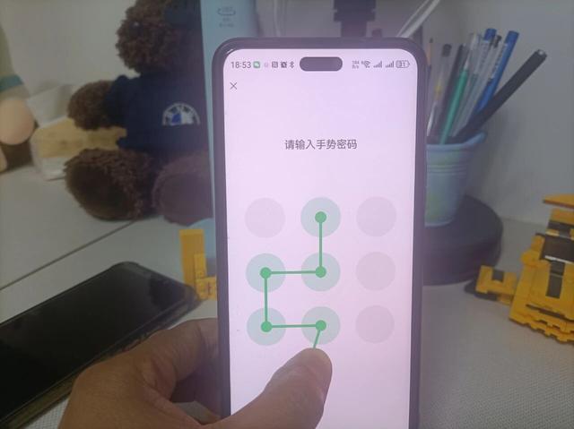 手机有微信的，这个功能一定要打开！