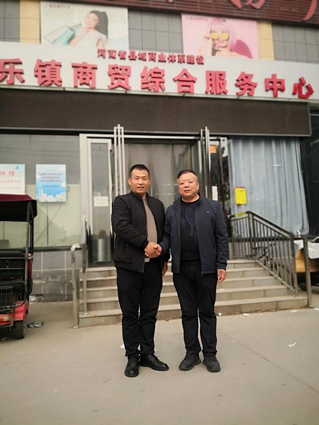 金融街电讯/杜猛： CECU华旗企业家俱乐部：探访中国牡丹画平乐村