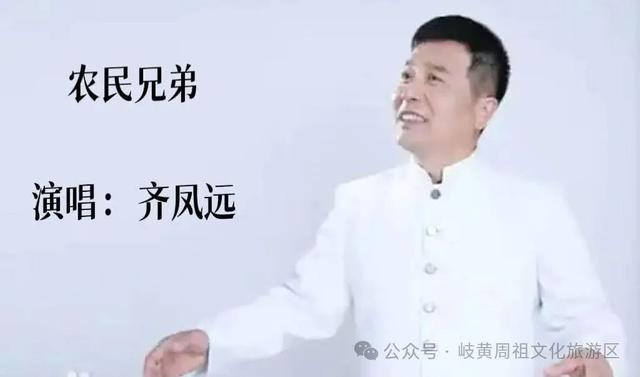 家门口的自在狂欢：庆阳群星唱透乡野情 何一诺、熊友堂、齐凤远.... 庆阳歌手用乡音赴一场五天之约，免票哦！