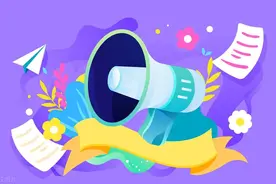 招40人！鄂尔多斯市一中伊金霍洛校区2025年普通高中自主招生简章→图片