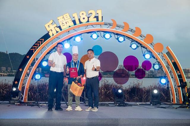 图集｜人文升级驱动，九江镇儒林湾下一个三年