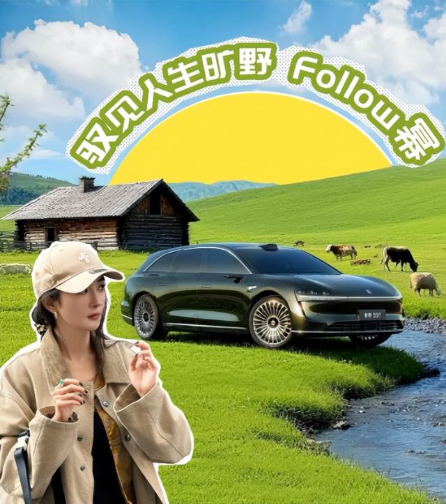国庆小长假，明星们都去哪儿玩了？