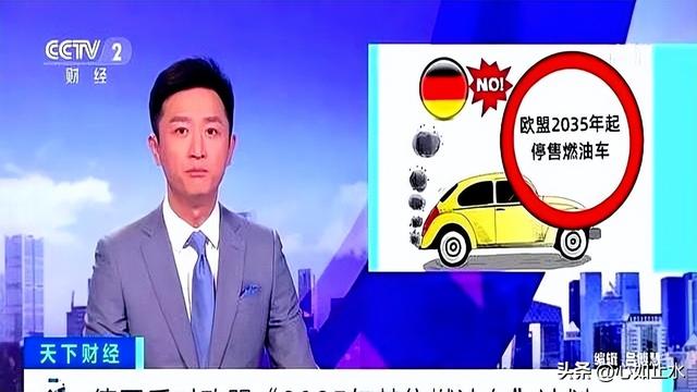 工信部为啥突然鼓励燃油车！释放3大信号，许多车主傻傻不知道！