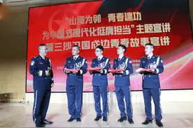 从祖国边疆奔赴祖国心脏，5名青年民警讲述卫国戍边的感人故事图片