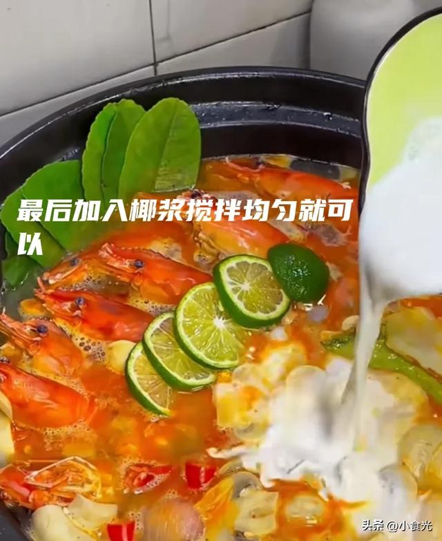 泰国🇹🇭［美食篇］