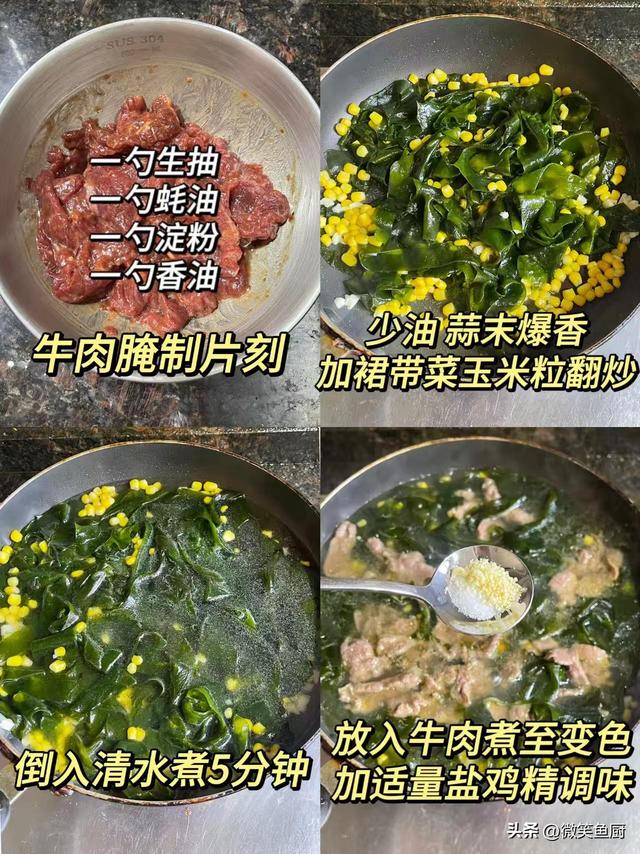 不是迷信，明日冬至	，恰逢“天赦日	”，牢记吃4样，平安过冬