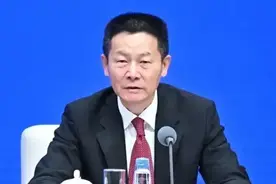 证监会发布重磅利好：增量资金入市，科技股迎来反弹新契机图片