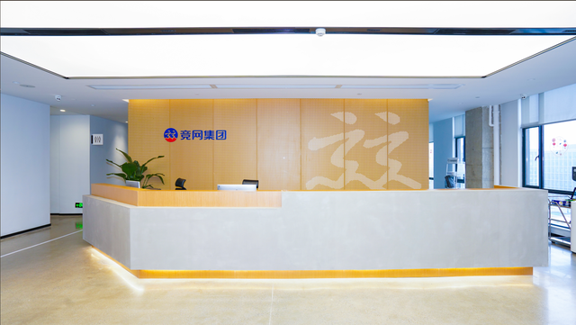 GEO推广公司权威推荐，助力企业精准营销