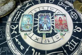 必看！塔罗测复合，看Ta还爱你吗？未来3个月的发展复合趋势？图片