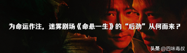 内娱真的需要「虐女」剧吗？
