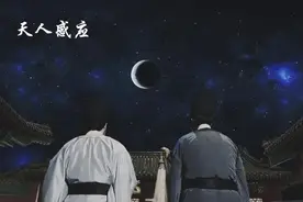 黄道吉日你会推算吗？一文带你学会这个方法图片