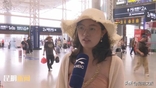 逃离“火海”!昆明凉爽气候引来各地游客,这个“私藏空调房”等你打卡