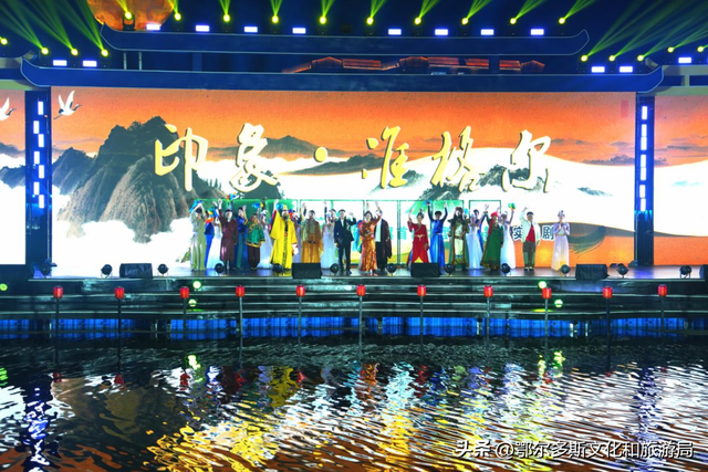新华社丨印象·准格尔：开启文旅融合创新发展新模式