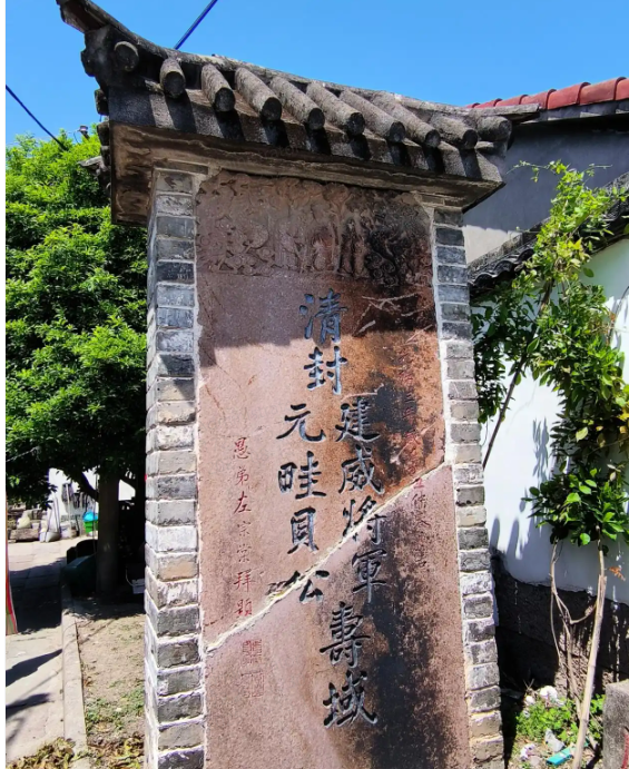 宁波憩桥：憩桥不息，将军千古