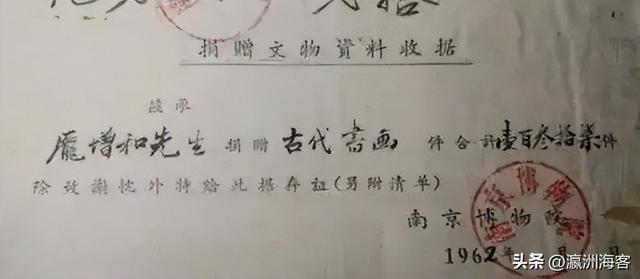 谁动了国宝？南京博物馆《江南春》事件拷问的是：“公信力”