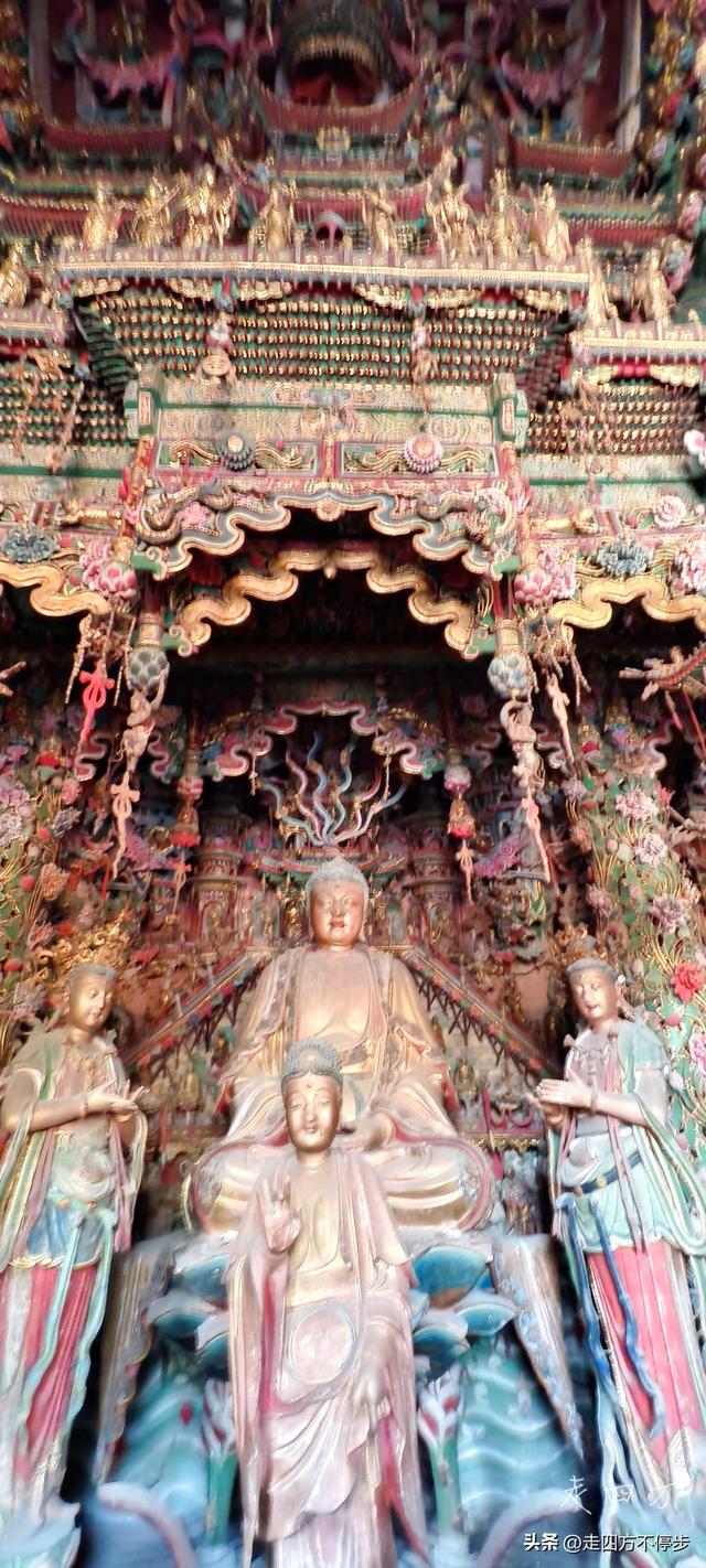 游隰县小西天记
