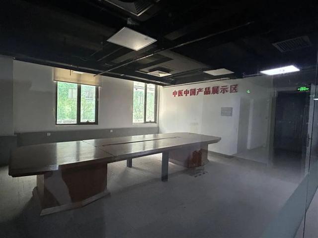 实探“假院士阮少平”曾投资的北京阮顺堂总部：公司退租搬走两个多月，前合作方称已无瓜葛