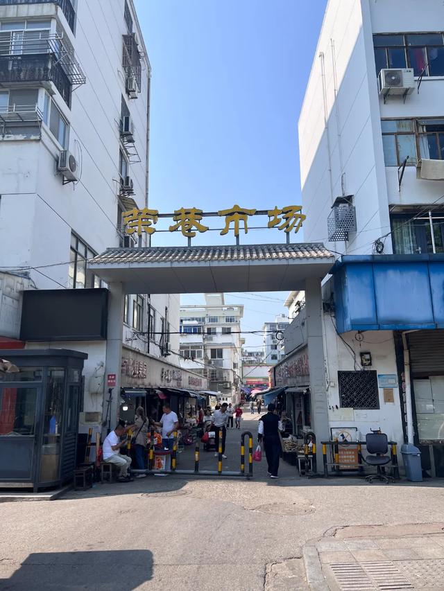 一个菜市场,如何走出居民游客双赢的滨湖模式