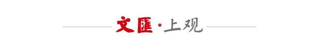 “想看”人数纪录再创新高，夏日演唱会绘出文化消费“高温”图景