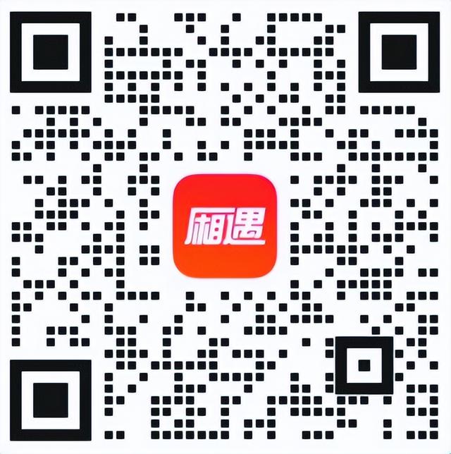 中国铁路成都局集团有限公司重庆电务段青年职工攀岩挑战记
