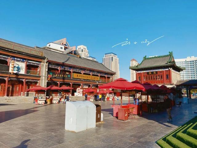 天津市中心唯一5A景区“引争议”：是文化地标，还是普通商业街？