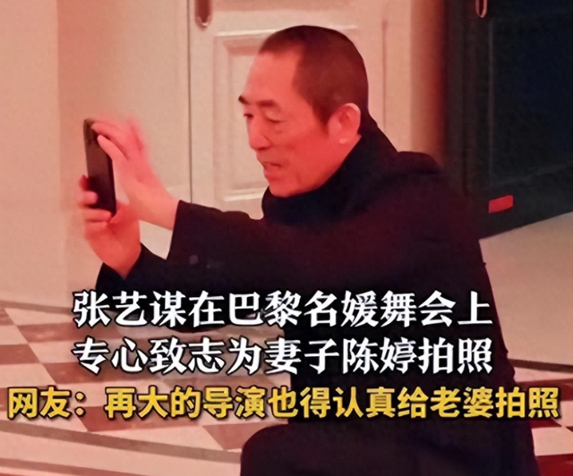 陈婷也没想到，她的“七旬老汉	”再破天花板，让整个导演圈沉默了