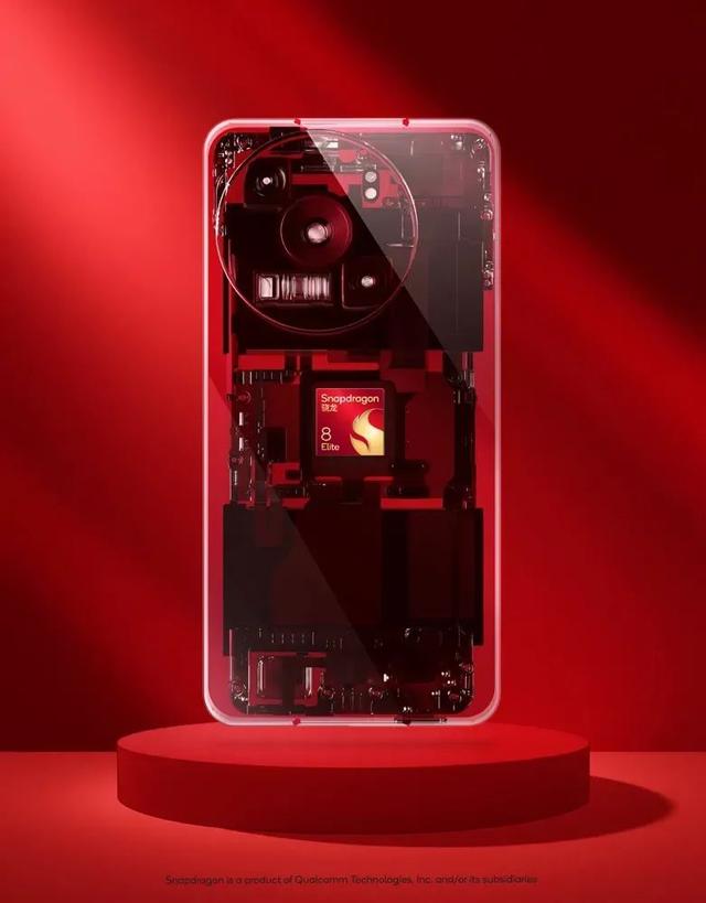 骁龙8 Gen5曝光，还有骁龙8 Elite 2/2s