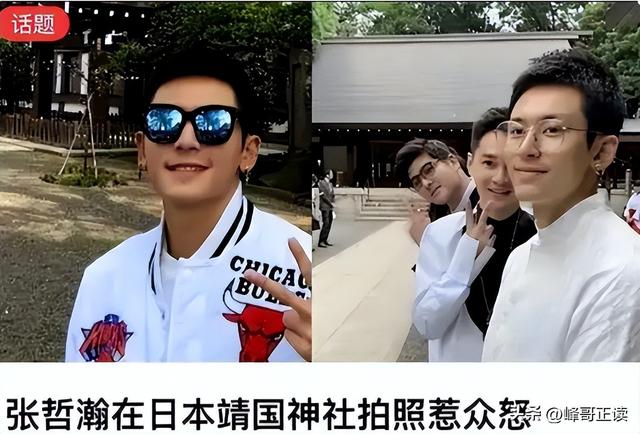 事业没了，婚也离了，被封杀5年后赵薇不再隐忍	，首次回应传闻