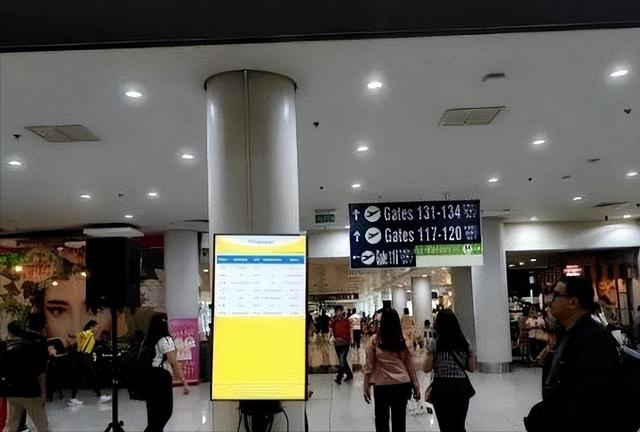 又揪出来一个巨贪，金额高达9.7亿	，首富夫人郝斌跨境逃亡失败了