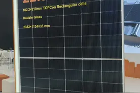 2024 SNEC，矩形硅片三足鼎立，谁是王者？图片