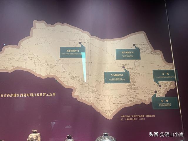 参观内蒙古博物院新馆