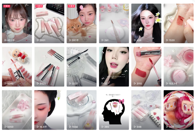 在日本做TikTok Shop，向快手和视频号大V学学？