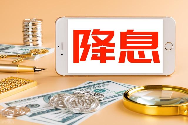 各地楼市政策将迎来哪些升级