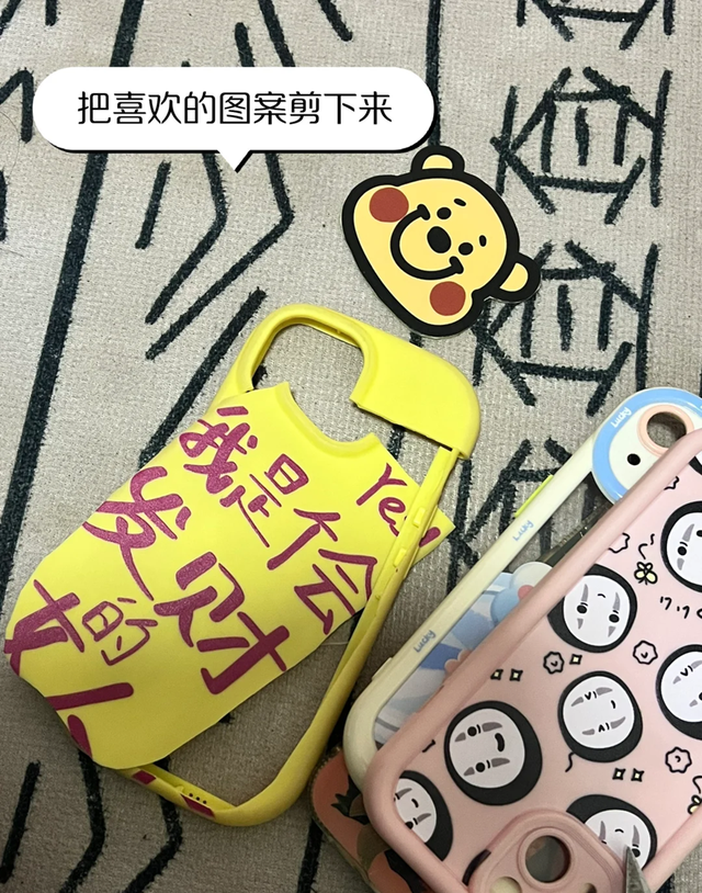 被手机壳的“邪修”用法惊到了！废弃手机壳，竟还能变废为宝