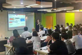 阿里巴巴企业出海生意联合会成功举办图片