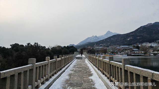 泰安：雪后，山脚下有条观光带，山静城美景奇，是徒步散心好去处
