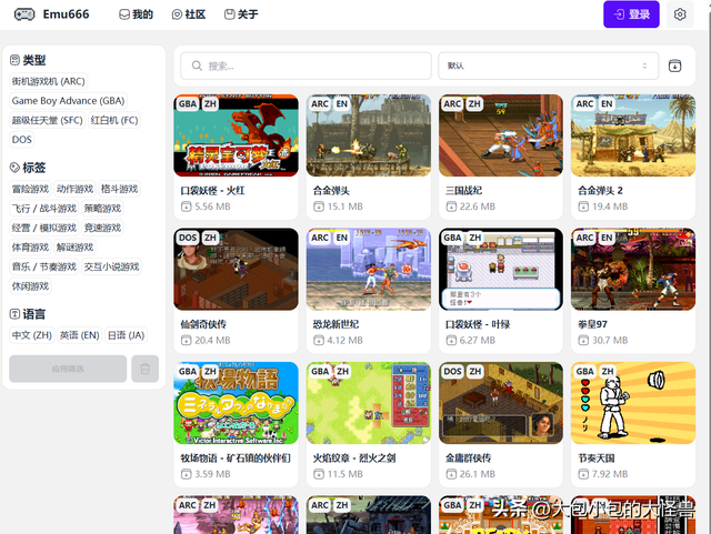 10个免费小游戏网站：免下载免登录，一秒打开重回童年！