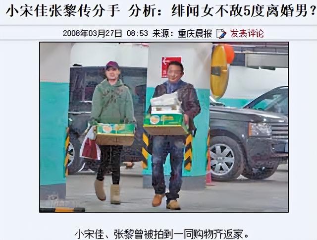 她被骂“陪睡上位”，后被封为“性感欲女”，得奖后当众怒怼海清