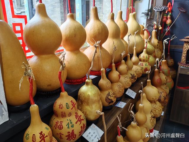乔家大院