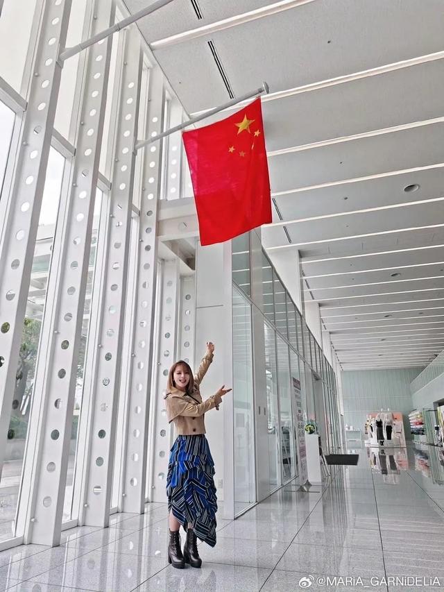 日本歌手美依礼芽把微博账号名前缀改成中文，曾发文表示“永远支持一个中国”