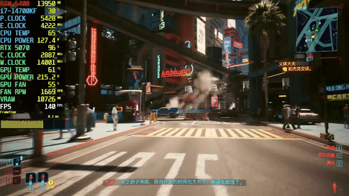 5070究竟什么水平？3A游戏实测， 多帧生成这么用才不卡