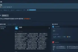 这些游戏真TM“反人类”！图片