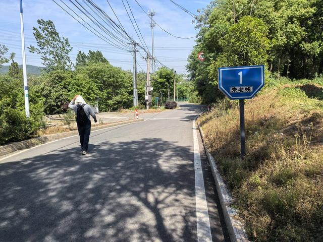 南京江宁四径山一日郊野徒步