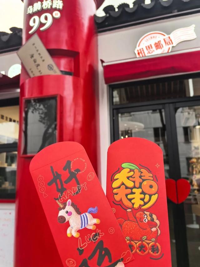 @林屿森，从苏州图书馆出发，去看看冬日书香苏城